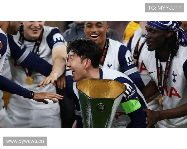 孙兴慜：率热刺夺欧联首冠的队长荣耀