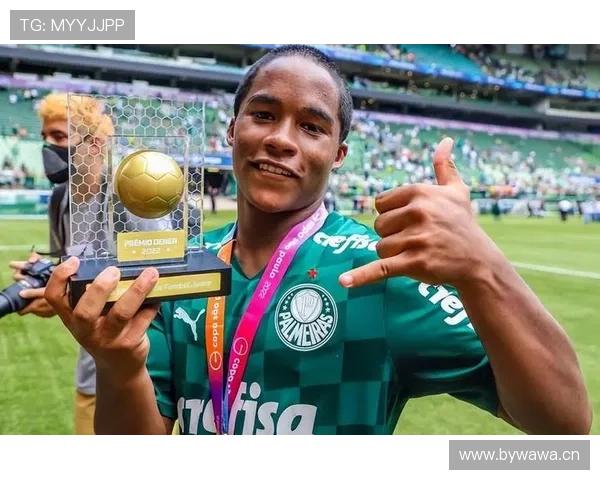 恩德里克：从帕尔梅拉斯天才到皇马新星的生涯全景解析