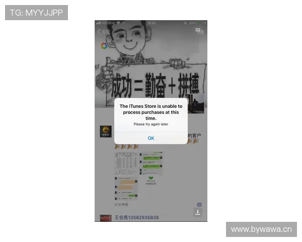冯彦哲训练完直接去奢侈品店刷卡，这自律和消费观我真看不懂